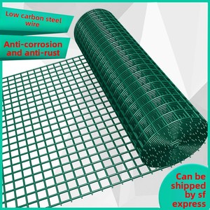 Grillage Néerlandais pour Clôture de Poulailler, <span class=keywords><strong>Filet</strong></span> de Protection Agricole, Grillage en Fil de Fer Plastifié, Grillage Isolant, Grillage Métallique Étiré - Product Image 4