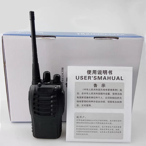 Walkie Talkie Portátil Yd Shield con Alcance de 0-5 km, Anti-Interferencia, para Personal de Seguridad, con Auricular - Product Image 2
