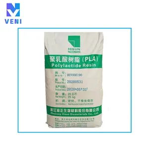 Hisun PLA REVODE 195可生物降解聚乳酸树脂原料pla颗粒用于3d打印机REVODE195