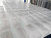 Congélateur à blocs de glace de 10 tonnes, machine à glace pilée, chambre froide pour blocs de glace
