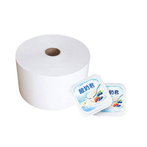 Películas IML Ecológicas para Tapas de Moldeo por Inyección, Sostenibles y de Alto Rendimiento - Product Image 1