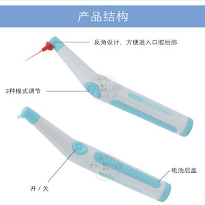 เครื่องล้างรากฟันไร้สาย Vimel แบบอัลตราโซนิก สำหรับใช้ในงานเอนโด ชาร์จได้ สีฟ้า สีชมพู สีฟ้าอ่อน - Product Image 4