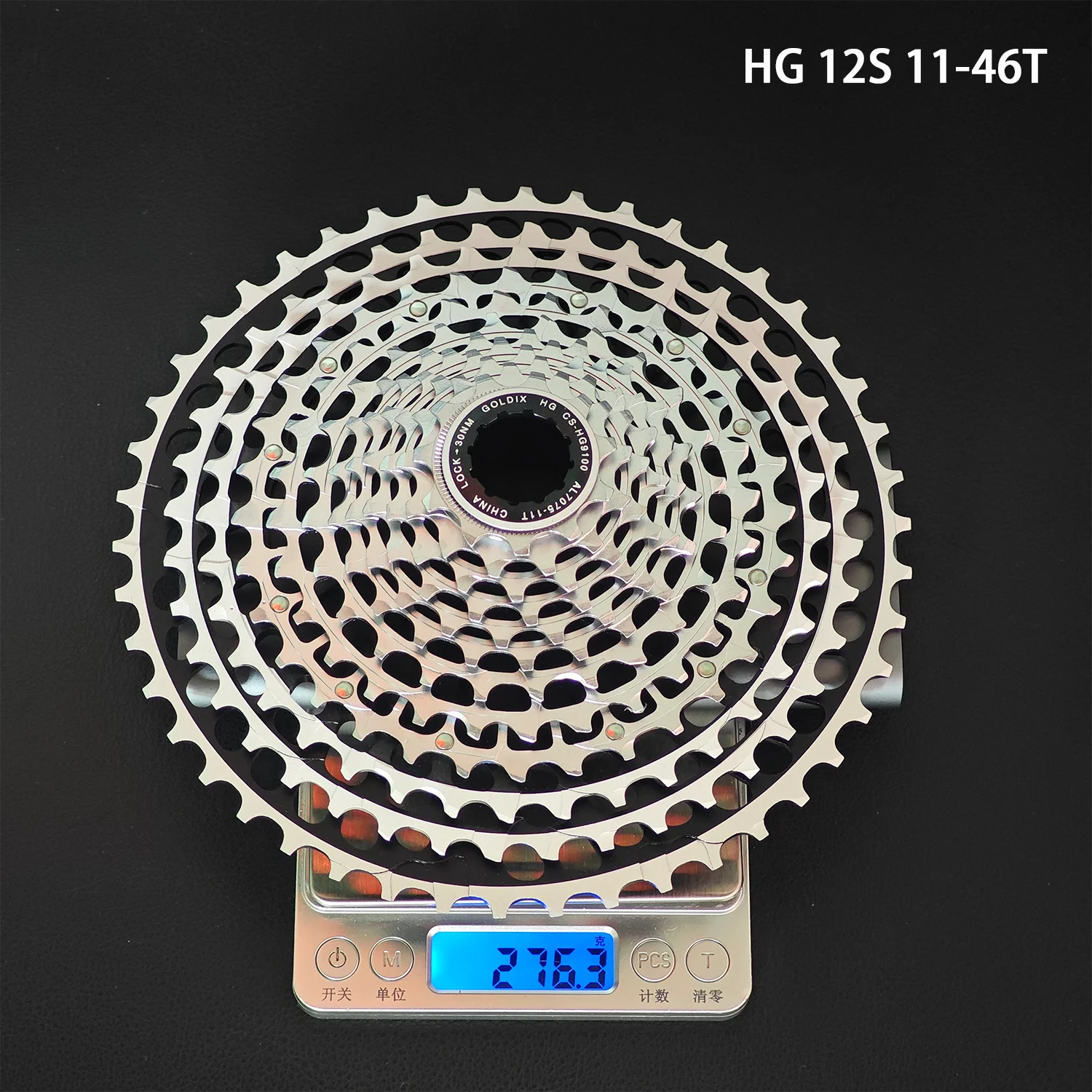 12S grande roue 11-46T