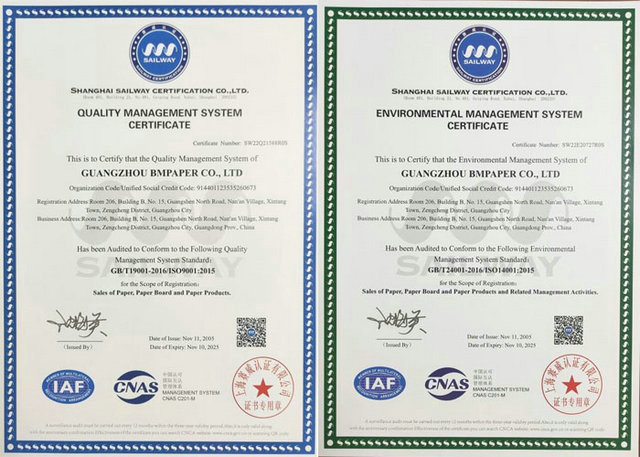 Hi-Bulky cream and white color Book Paper With Different Thickness
