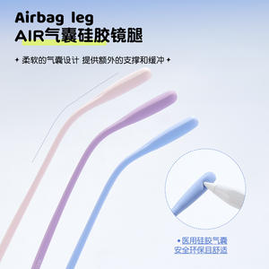 Monturas de Gafas Redondas para Niños Danyang, TR90, Lentes Acrílicas, Antideslizantes, Cómodas, Montura Completa para Niños - Product Image 2