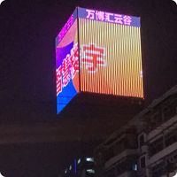 Modules d'éclairage LED extérieurs étanches IP44 XQD, 512 couleurs, éclairage complet pour les hôtels, les parcs, les complexes commerciaux