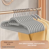 Rutschfester, markfreier Kunststoff-Kleiderbügel im modernen, minimalistischen Dreiecks-Design mit Doppelstange; Schulterfreundlicher Kleiderständer für den Haushalt