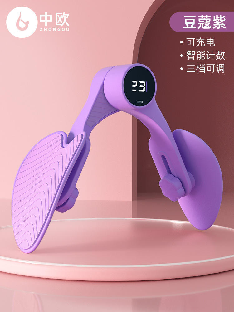 นำ-สีม่วง