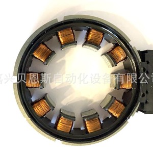 Ts2225n1683e102 Rotary Encoder Single Phase Round 52mm Silicon Steel <b>Sheet</b> Incremental Instrument Use - Product Image 2
