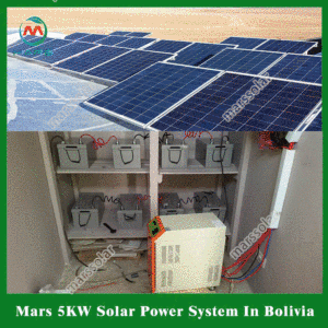 <b>Solar</b> Energy Generator <b>System</b> for Home <b>Light</b> Water Pump <b>Solar</b> Hybrid Home <b>System</b> - Product Image 3