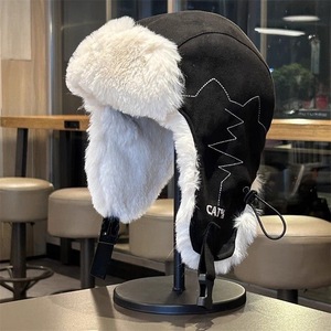 Chapeau Lei Feng pour femme, chaud, coupe-vent, avec protège-oreilles en fourrure, couleur unie, logo imprimé, élégant, pour les trajets quotidiens - Product Image 2