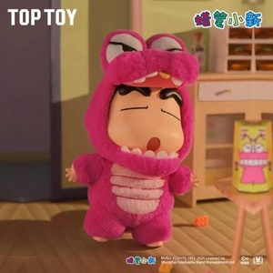 Caja Sorpresa de Peluche de Vinilo TOPTOY Original de Crayon <span class=keywords><strong>Shin</strong></span>-<span class=keywords><strong>Chan</strong></span>, Figura de Moda, Regalo para Niñas - Product Image 5
