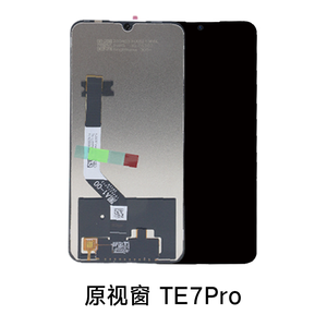 Màn hình LCD thay thế, cảm ứng điện thoại di động 6.3 inch cho <span class=keywords><strong>Redmi</strong></span> <span class=keywords><strong>Note</strong></span> 7 - Product Image 3