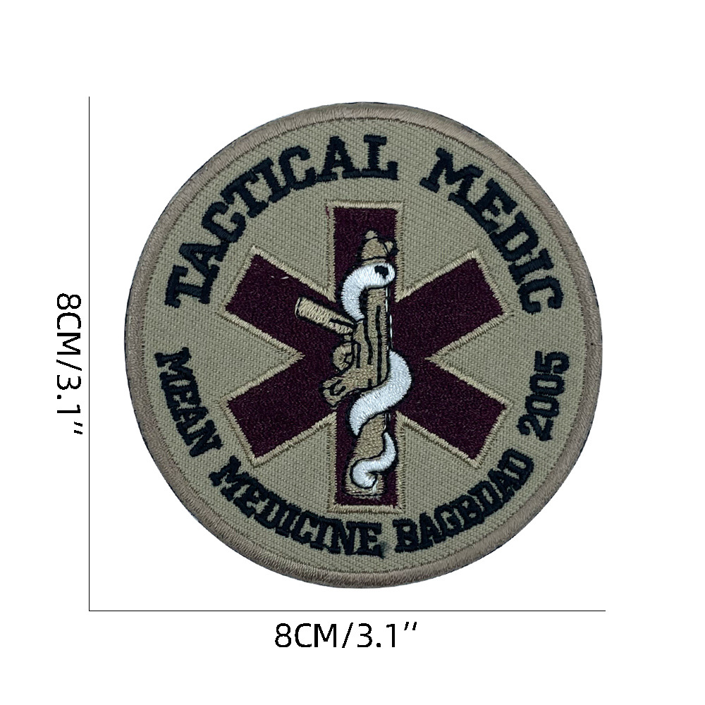 แพทย์ทางยุทธวิธี