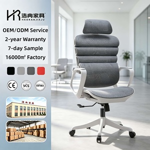 <span class=keywords><strong>Silla</strong></span> de <span class=keywords><strong>Oficina</strong></span> Ergonómica con <span class=keywords><strong>Malla</strong></span> Segmentada en Capas, Soporte Lumbar, <span class=keywords><strong>Malla</strong></span> Transpirable con Ruedas Silenciosas para <span class=keywords><strong>Oficina</strong></span> en Casa y Estudio - Product Image 1