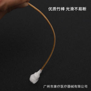 Bingxue Coton-tiges à tête large 25 cm, manche en bambou, qualité médicale, usage gynécologique, 50 pièces - Product Image 2