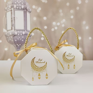 Caja de Regalo Decorativa para Eid Ramadán con Patrón de Castillo y Camello, Caja de Papel Recubierto Plegable con Estampado Dorado para Fiestas - Product Image 6