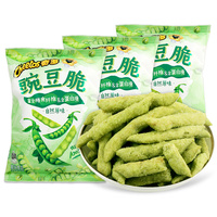 Legt Nieuwe Producten Exotische Snacks Erwten Knapperig