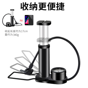 Pompe à air portable personnalisée haute pression, mini pompe à air pour vélo et véhicule électrique, pompe à pied avec aiguille pour ballon - Product Image 3