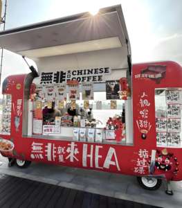 Camion-restaurant avec aménagement de <span class=keywords><strong>cuisine</strong></span> personnalisé et équipement complet pour boulangerie mobile ou café - Product Image 3