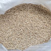 Poivre Blanc Entier Naturel Pur, Grains de Poivre Sans Soufre pour Soupe, Marinade, Sauce et Usine Alimentaire