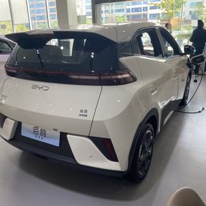 2025 BYD Seagull versión <span class=keywords><strong>de</strong></span> conducción inteligente 2024 coche eléctrico puro nueva <span class=keywords><strong>serie</strong></span> Seagull 305Km/405KM rango Byd Mini coche eléctrico - Product Image 4