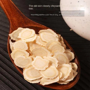 מזון כיתה ג 'ינסנג אמריקאי כיתה פרוסת תוספת צמחי מרפא טבעיים עם סאפונינים פעילים ותבלינים ג' ינסנג אמריקאי - Product Image 6