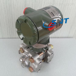 Medidor Yokogawa EJA430E Original de Japón, Modelo EJA430E-JAS4J-917EB/NF21 - Product Image 4