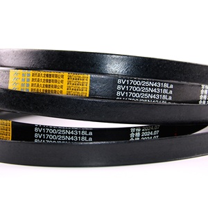 Correa en V de Alta Calidad OEM 3V 5V900 8V SPA SPB SPC para Maquinaria Agrícola, Correa para Cosechadoras de Maíz, Arroz y <span class=keywords><strong>Trigo</strong></span> - Product Image 1