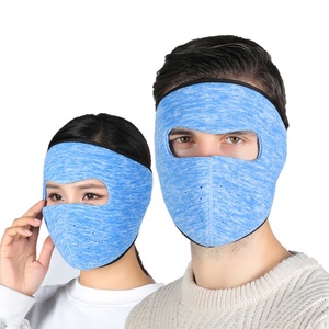 Filtre anti-poussière personnalisé pour Sports de plein air, voile de cyclisme à la mode - Product Image 3
