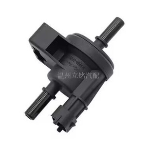 Interruptor electromagnético del filtro de carbón Buick 0280142449 12611801 para reparación automotriz, pieza de repuesto - Product Image 1