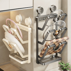 Soporte de pared con ventosa para tapas de ollas con soporte para tablas de cortar, estante de almacenamiento de cocina multicapa, diseño minimalista, fácil limpieza - Product Image 5