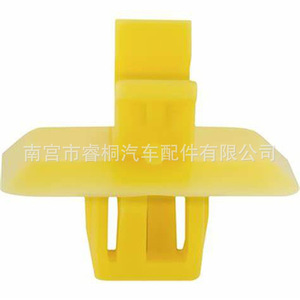 Clip de support de capot Shuangxuan 68294220AC 68294220AB 68294220AA pour Chrysler Jeep Wrangler JL Gladiator JT - Product Image 4