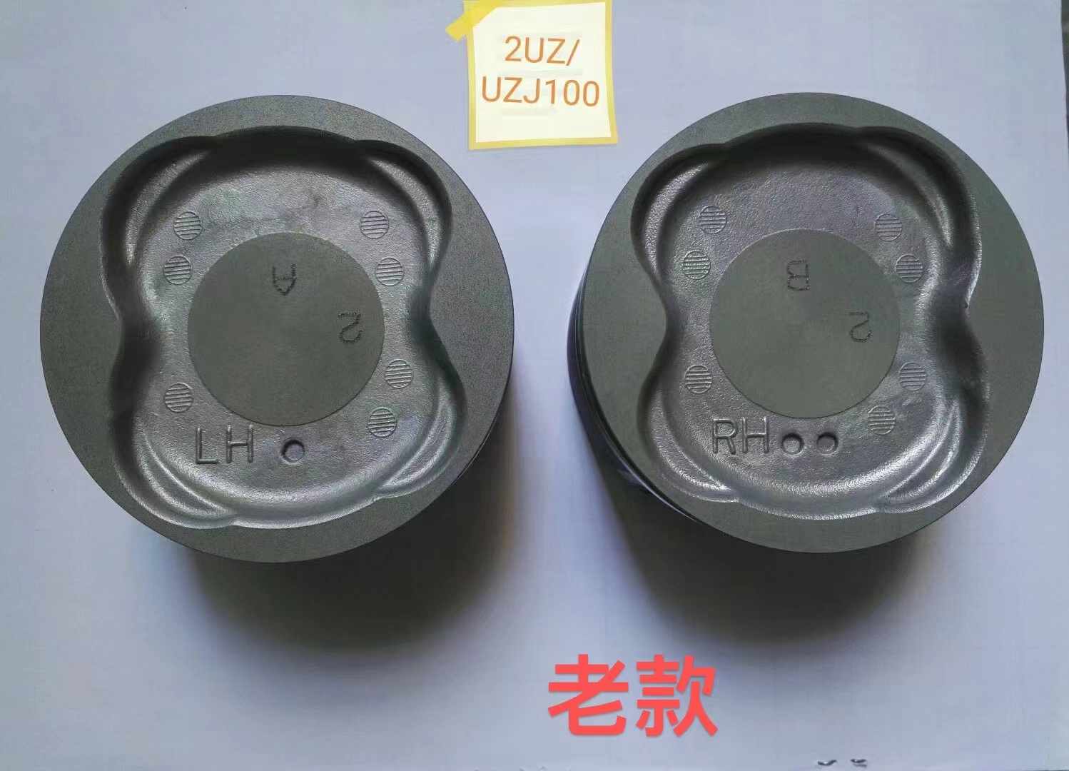 尺八  2尺2寸管 (No. 7) Amazon.com : SCI Boat 2-Way Ball Valve 29391211 | PVC 7/8