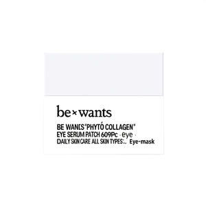 Be Wants Phyto Collagen Eye Serum Patch 60Pcs Soin Quotidien de la Peau Tous Types de Peau - Product Image 2