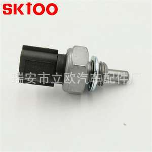 Fournisseur direct d'usine Capteur automobile Température du liquide de refroidissement 701 <span class=keywords><strong>651</strong></span> pour <span class=keywords><strong>Renault</strong></span> 8200720768 - Product Image 3