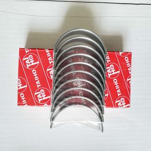 Новый коренной подшипник коленвала двигателя 1NZ 2NZ 1NZ-FE M723A 11701-21010 - Product Image 1