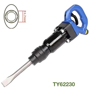 Marteau à éclater les pierres TY62230 Air à 4 boulons, 2-7/8 po. Moteur à percussion avec poignée en D, tige hexagonale .580, collier ovale, 2300 BPM, durable et puissant - Product Image 2