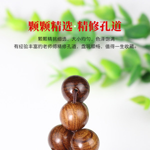 สร้อยข้อมือลูกประคำไม้โรสวูดสีดำขนาด 12 มม. แบบเส้นเดียว ของขวัญสำหรับทุกเพศ - Product Image 3
