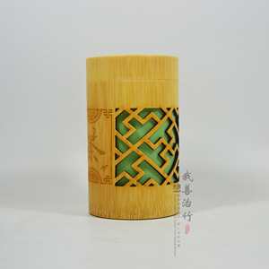 Bamboo Tea Caddy Hollowed Out With Wooden Lid For Tea Packaging Gift Craft Chongqing Made - Product Image 3