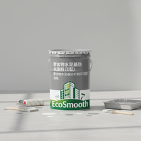 Matériau imperméabilisant pour la construction JS POLYMER CEMENT 20L Revêtement imperméabilisant pour murs, salles de bain, cuisines, projets souterrains