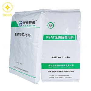 Aluminum foil <b>bags</b> 25kg big oxygen - barrier and moisture <b>packaging</b> <b>bags</b> multi - purpose <b>packaging</b> solution - Product Image 2