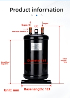 Réservoir de réception de liquide frigorigène 6,1 L 16 mm pour climatiseur, pompe à chaleur, système CVC