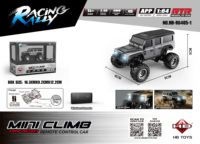 Mini-voiture télécommandée R64 à l'échelle 1/64, véhicule tout-terrain 4x4, rechargeable sans fil, voiture de loisir télécommandée de bureau