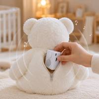 Module sonore enregistrable pour jouet en peluche, composant électronique pour animaux en peluche