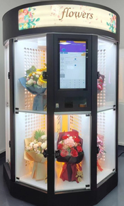 Distributeur automatique <span class=keywords><strong>de</strong></span> fleurs multifonctionnel Distributeur automatique <span class=keywords><strong>de</strong></span> fleurs en promotion Distributeur automatique <span class=keywords><strong>de</strong></span> fleurs pour l'extérieur - Product Image 6