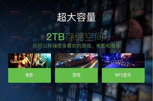 Disco Duro para Portátil Cool Fish de 2 TB y 7 mm, 2T ST2000LM015 - Product Image 4