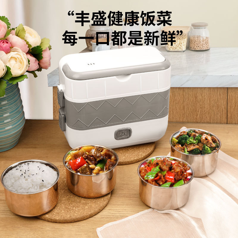 Portable Electric Lunch Box Stainless Steel