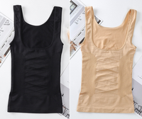Ceinture de maintien post-partum Staylace, gaine amincissante, soutien-gorge d'amélioration mammaire