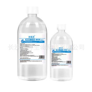 Solución Salina Miaoyiling 100ml/500ml para Cuidado Nasal y Limpieza de Poros - Product Image 1